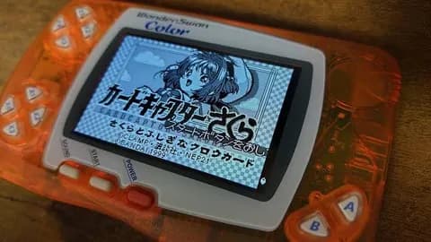 レトロゲーム機のワンダースワン買った