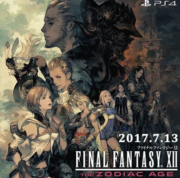 【急募】ゲーム史上最高のオープニングと言えば？ｗｗｗｗｗｗｗｗｗｗｗｗ