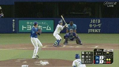 【中日対DeNA20回戦】移籍後初登板のDeNA・藤浪、５回まで１失点の好投で勝ち投手の権利獲得！！！