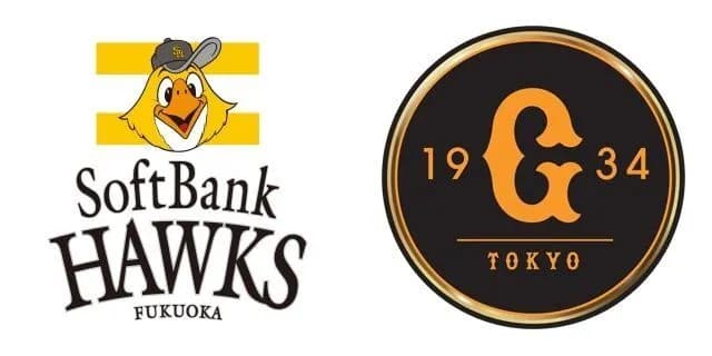 ソフトバンク「甲斐拓也くん4年10億ね」 巨人「ほなうちは5年15億や！」