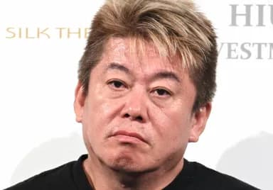 【悲報】ホリエモン「中国の奥地の青空屋台ですらキャッシュレス、日本は終わり」