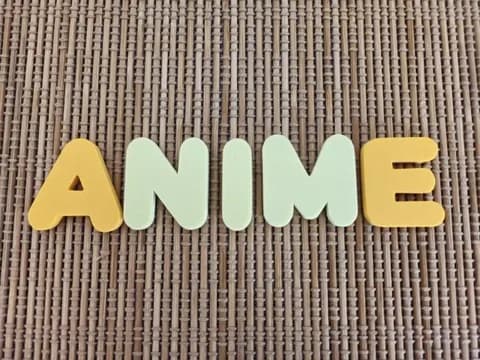 昔「アニメ見てる」世間「きっっっしょ!!!」今「アニメ見てる」世間「え!何見てるの?」