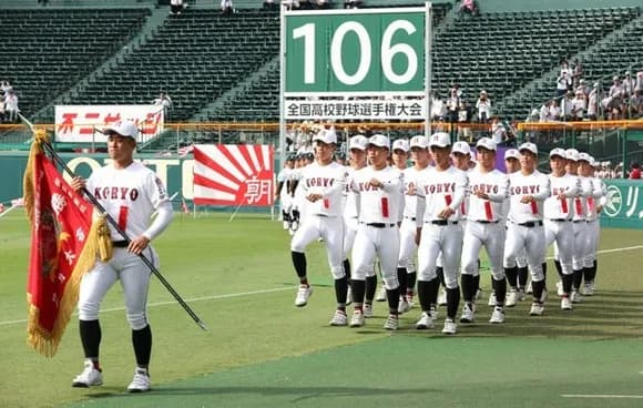 【衝撃】広陵高校野球部、◯人未遂の疑い・・・・・