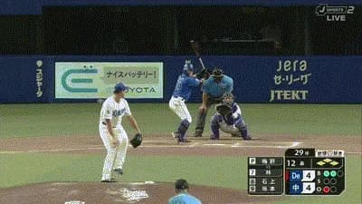 【中日対DeNA20回戦】DeNA、延長１２回１アウト満塁から林琢真の犠牲フライで１点勝ち越し！！！！！！！！！！！！！！