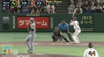 【巨人対阪神21回戦】阪神が３－１で巨人に勝利しＭ22！石井が日本新の40試合連続無失点！才木はセ最多タイ１１勝目！巨人は２連敗で再び借金生活