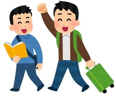 昔の人はどうやって旅行してたの？