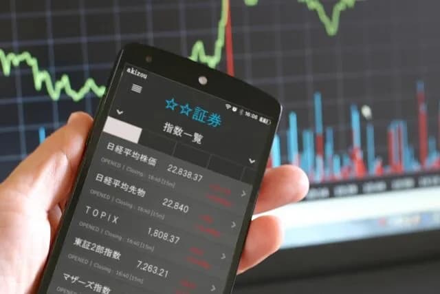 sbi証券「株式売買の手数料？そんなんありまへん！w」三菱モルガン「売買代金の1%くらいもらいやす」