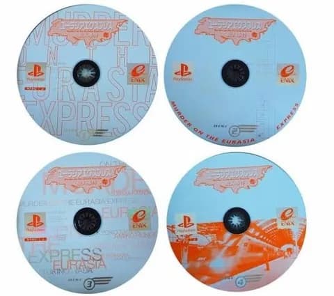 プレイステーションでディスク4枚くらいあるゲームあるでしょ