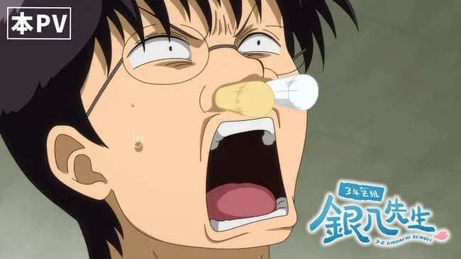 空知英秋「銀魂」最新作ついに登場ｗｗｗｗｗｗｗｗｗ