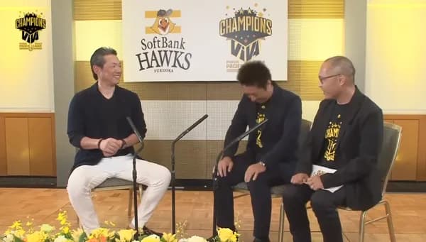 「柴原」「浜名」「大道」「小久保」「松中」「坊西」「内之倉」「田之上」←芸能人に1人もいない