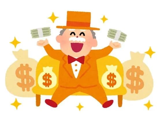 金持ちってなんで金持ちなの？