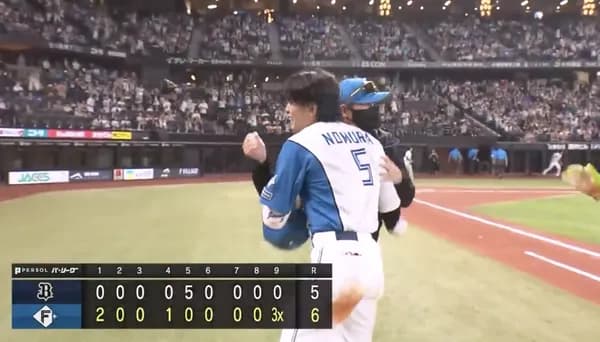 野村野村野村じぇええええええええええええいいいいいいいいい