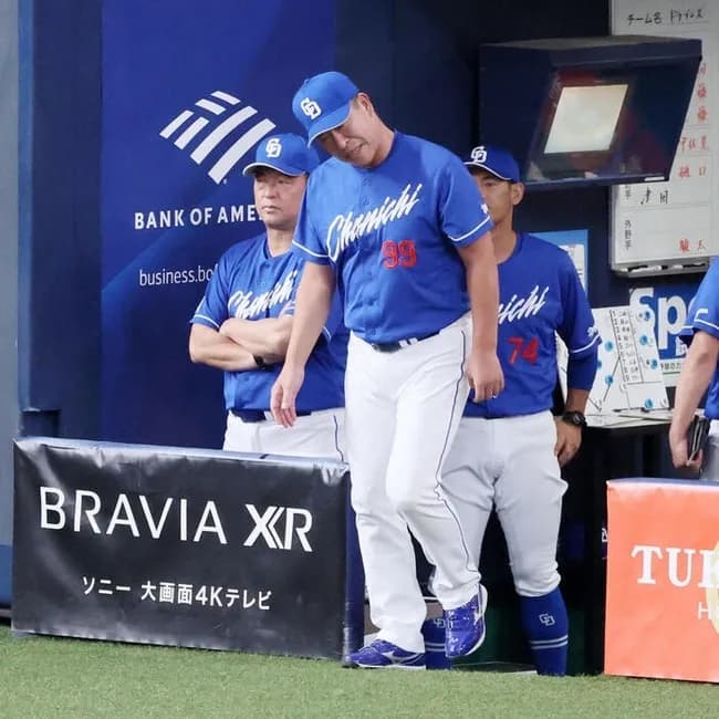 中日ドラゴンズ　2024年借金15、2025年8/19時点借金13