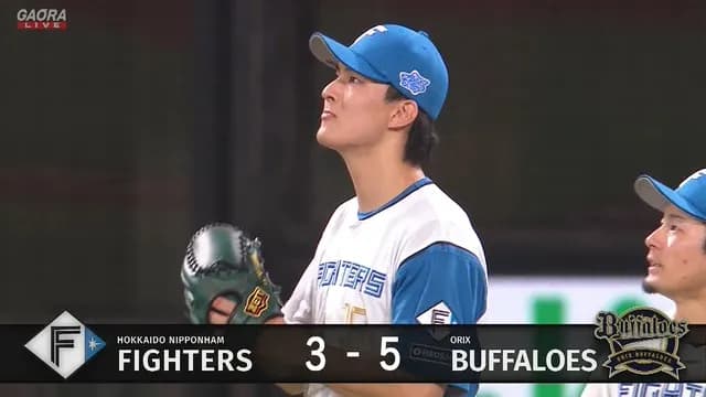 日本ハム・達、宗に逆転満塁ホームラン浴びる