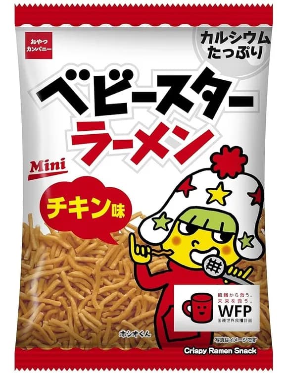 【謎】「菓子パン」があるのに「菓子麺」がただのひとつも存在しない理由ｗｗｗｗｗｗｗｗｗｗｗｗｗｗｗｗ
