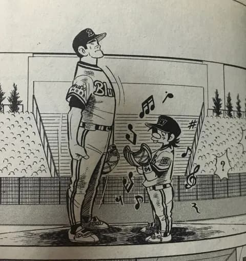 【募集】実在するプロ野球選手が登場した漫画