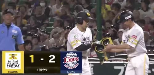 今日も近藤健介がタイムリー！まずは1点を返す