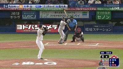 【ヤクルト対巨人17回戦】巨人・中山礼都、６回２アウト満塁からタイムリーヒット！今日４安打４打点！！！！！！！！！！！！！！！！