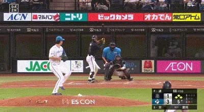 【日本ハム対オリックス19回戦】オリックス・宗、日本ハム・達から第５号逆転満塁ホームラン！！！！！！！！！！！！！！！！！！