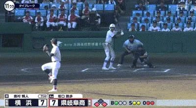 県岐阜商が１１回に劇的サヨナラ勝ち　センバツ王者・横浜を撃破　大激闘の末に１６年ぶりの４強