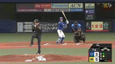 【阪神対中日16回戦】中日・岡林、阪神・及川から第４号ソロホームラン！１点差に詰め寄る！！！！！！！！！！！！！