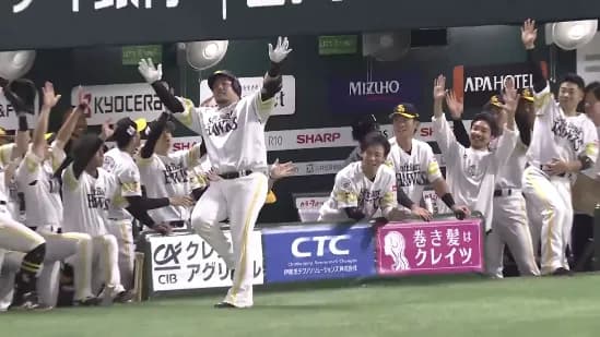 どすこーい！山川穂高が第20号ソロホームランで先制！！