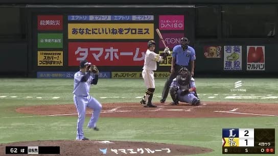 牧原大成がキービジュアルへ猛アピール！！同点ソロホームラン