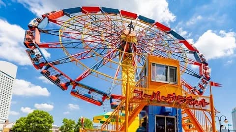 よこはまコスモワールド「スーパープラネット」、25年9月をもって営業終了