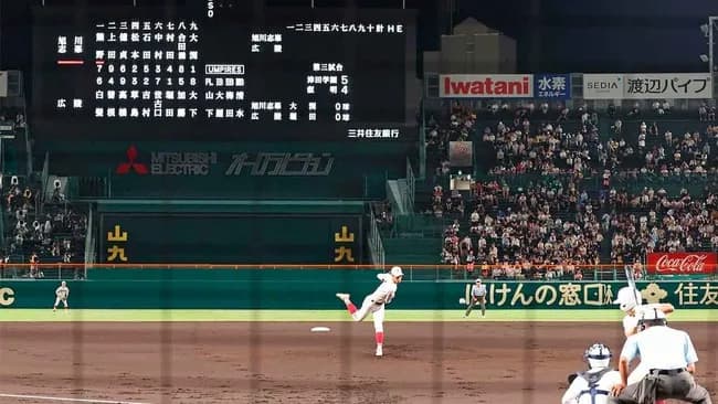 【悲報】広陵に爆破予告した犯人、まだ捕まっていない