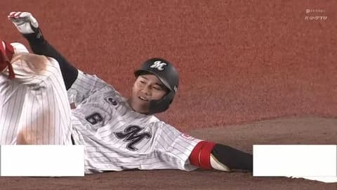 ロッテドラ1西川史礁、本物だった