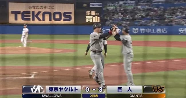 【速報】リチャード6号ｗｗｗｗｗｗｗｗｗｗ