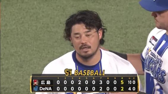 ベイスターズ 2－5 カープ　バウアー7回途中5失点　打線は宮﨑の2ランHRで反撃も....敗戦