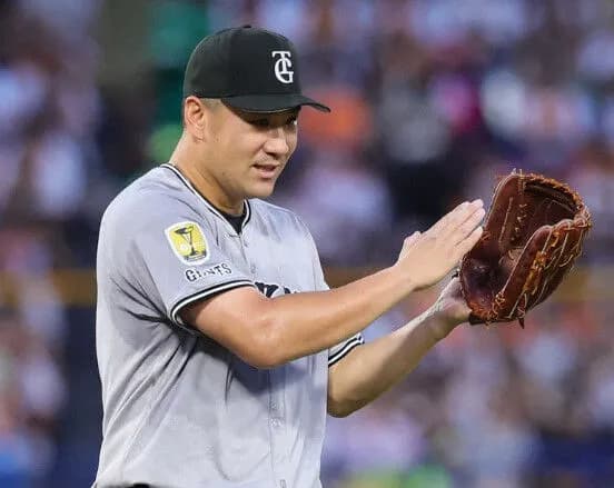 田中将大、通算199勝！！！！！！！！！！