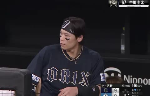 無敵の中川4試合連発！！！！！！！！！！