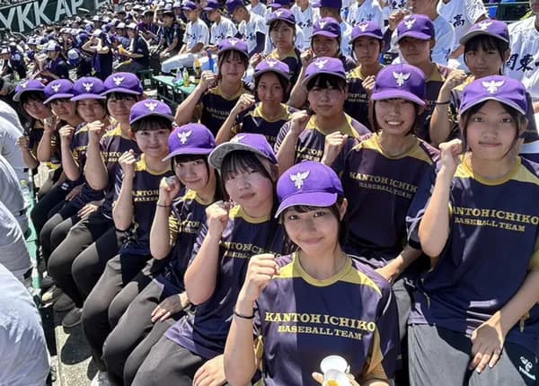 野球部女子マネ全国で急増、衝撃の理由