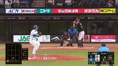【日本ハム対オリックス21回戦】オリックス・杉本裕太郎、日本ハム・生田目から第１２号２ランホームラン！オリックスが２回に一挙８点先制！！！！！！！！！！！！！！！！