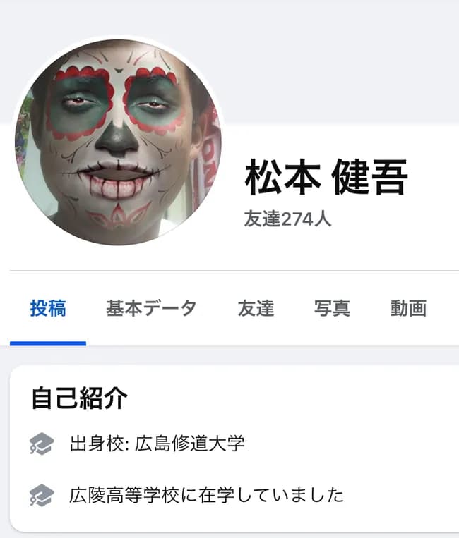 【画像】広陵高校の新監督、更にヤバい奴が召喚される