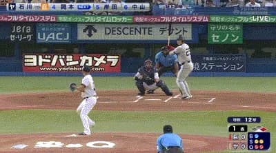 【ヤクルト対巨人19回戦】巨人、初回2アウト一塁から岡本和真のタイムリーツーベースで1点先制！！！！！！！！！！