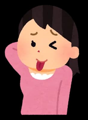 ラランドサーヤとかいうめちゃくちゃ勘違いしてそうな女