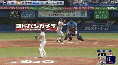 【ヤクルト対巨人19回戦】巨人、２回表２アウト二塁から佐々木俊輔のタイムリーでリードを４点に広げる！！！！！！！！！！