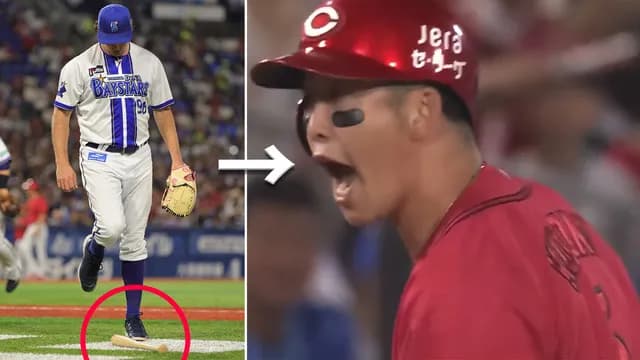 カープ小園、Deバウアーにバットを蹴られる→怒りのスリーベースで雄叫び