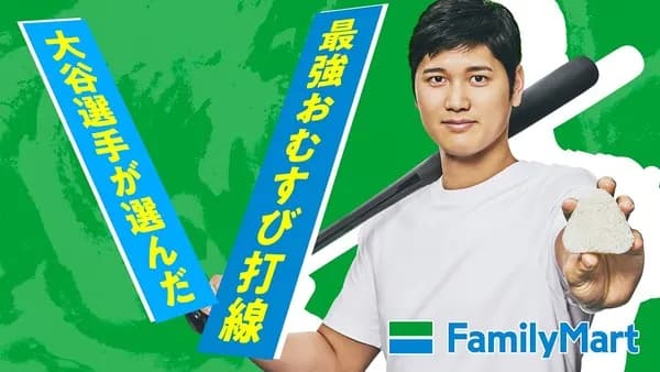 【悲報】大谷翔平さん、直近3試合の投手先発登板試合の成績がヒドすぎる…