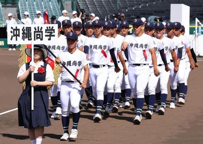 【高校野球】沖縄・浦添市長が異例の注意喚起「２３日は社会活動がかなり低下する可能性」　市内では泡盛の品切れが続出も