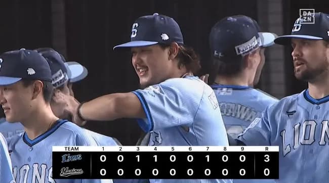 【ロッテ対西武17回戦】西武が３－０でロッテに勝利し連敗３でストップ！髙橋光成が８回無失点の好投！古賀悠斗が６号先制Vソロ！ロッテは今季２１度目零敗