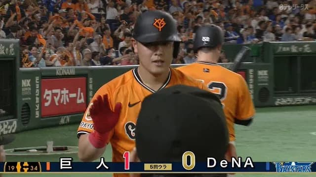 巨人・岡本ぉ、2試合連続ホームラン！ DAZNニキ歓喜ｗｗｗｗ