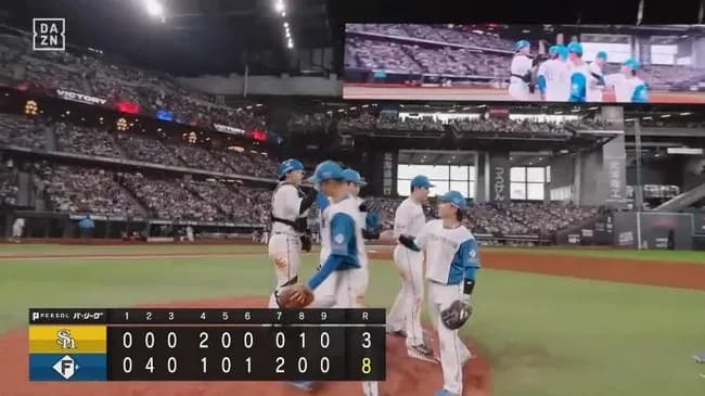 【日本ハム対ソフトバンク21回戦】日本ハムが８－３でソフトバンクに２連勝！マジック点灯阻止で1.5ゲーム差！レイエス自己最多26、27号ソロ！清宮幸２打席連続適時打！石井ソロ！