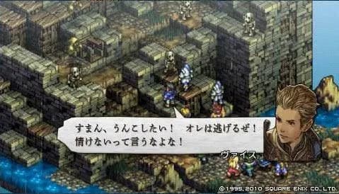 ゲームで主人公の名前決めれるやつやめて欲しい