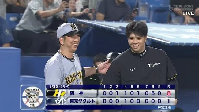 【ヤクルト対阪神22回戦】阪神が８－１でヤクルトに快勝！最多貯金２７でⅯ１６！ 佐藤輝キング独走３２号ソロ！中野が先制打＆４安打！森下は３点適時打！才木はセ最多タイ１２勝目！