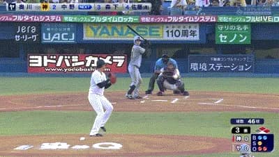 【ヤクルト対阪神22回戦】阪神、３回表２アウト二三塁から中野拓夢のタイムリーで先制！！！！！！！！！！！！
