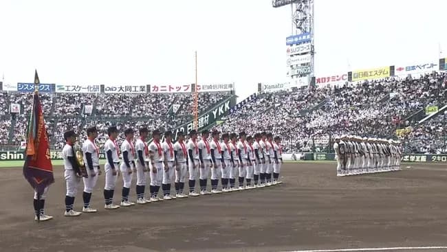 【野球】甲子園、「低身長化」が止まらない…優勝校の平均身長170cm😢